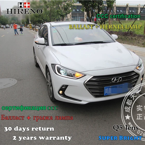 Hireno налобный фонарь для 2016 Hyundai фары HUNDAI Elantra сборка светодиодный DRL ангельские