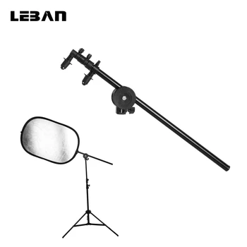 

PRO Studio Photo Holder Bracket Swivel Head Reflector Arm Support 26"-69"