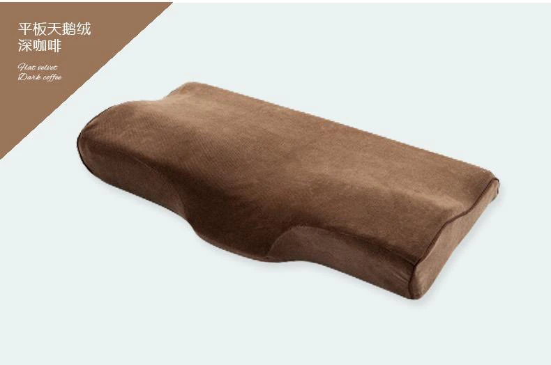212
