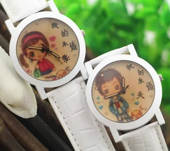 

Free Shipping!Promotion price!White plate round case,PVC leather band,quartz movement,Gerryda couple lover fashion leather watch