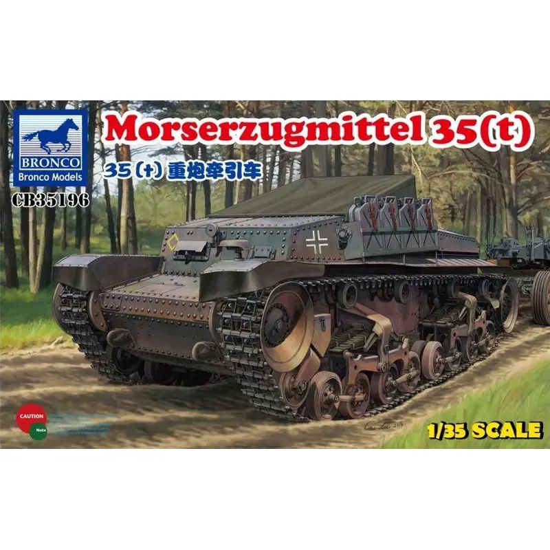 Набор моделей BRONCO CB35196 1/35 Morserzugmittel 35(t)|Наборы для сборки моделей| |
