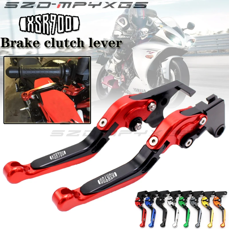 

With Logo For Yamaha XSR 900 XSR900 ABS 2016-2017 Golden&Titanium Adjustable Folding Extending CNC Motorcycle Brake Clutch Lever