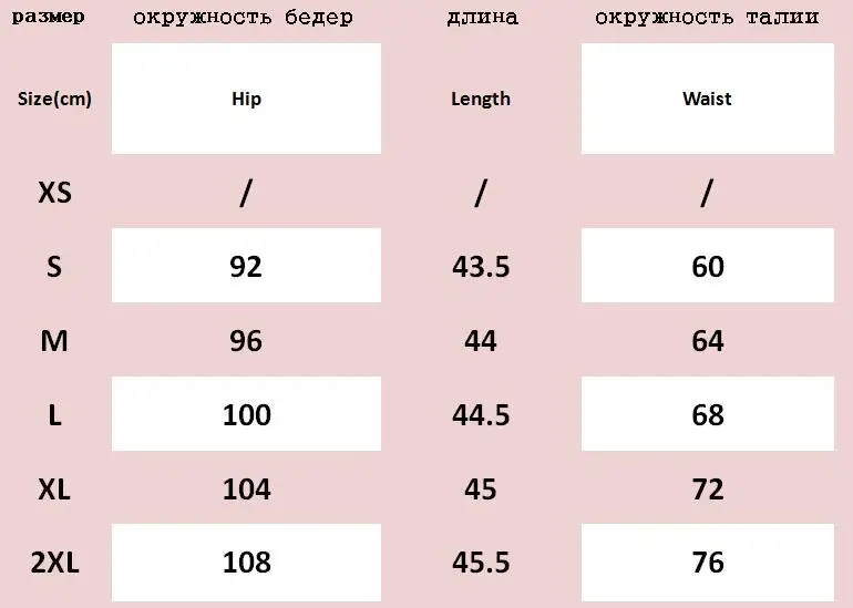 QQ20170805133723