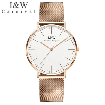 

Carnival iw authentic ladies watch quartz watch steel mesh with noble women's watch waterproof ultra-thin simple women's watch