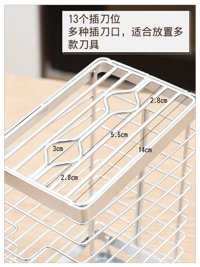 Бытовой инструмент держатель кухня нержавеющая сталь 304 кухонный нож стойки хранения инструмента стойку вставьте держатель ножа Лу 41917
