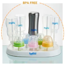 Детские бутылочки для сушки бутылочки для кормления детей чистящие сушильные стойки для хранения ниппель держатели BPA бесплатно