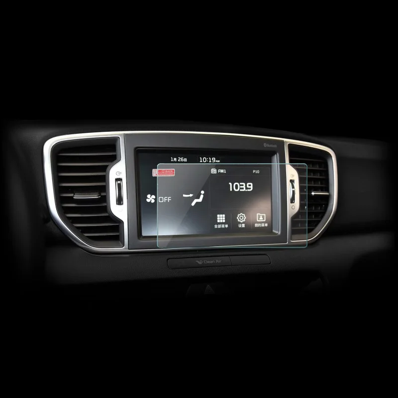 7inch Car Styling GPS Navigation Screen Steel Toughened glass Protective Film Sticker For Kia Sportage 2016 2017 2018 KX5 | Автомобили и