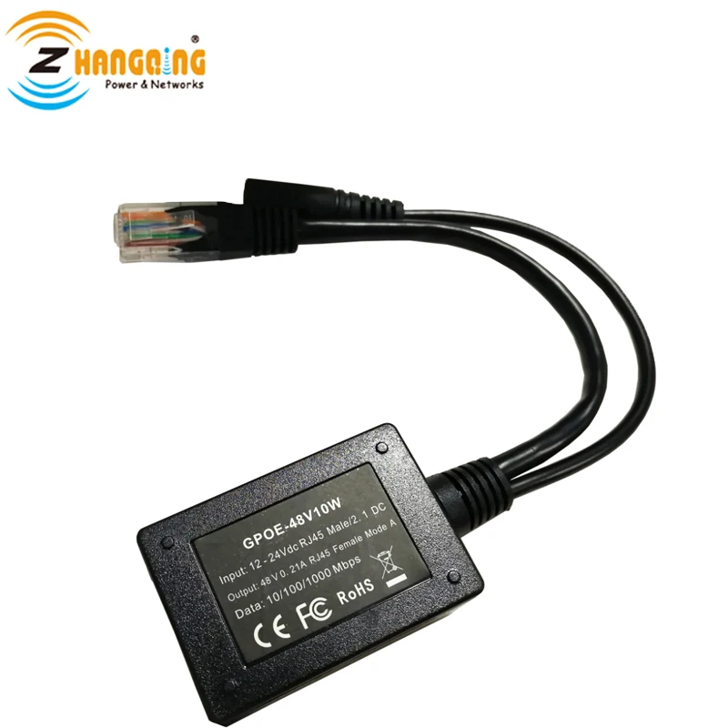 PoE Power over Ethernet 48 В преобразователь питания 12 или 24 до для любых устройств 802.3af