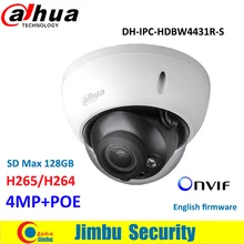 Dahua 4MP IP Camera IPC-HDBW4431R-S replace IPC-HDBW4421R HD Network IR cctv Dome IP CCTV Camera POE DH-IPC-HDBW4431R-S