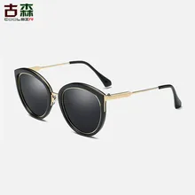 COOLSIR 2017 La Moda de Nueva gafas de Sol C8677 vidrio de Revestimiento gafas de Sol de Las Mujeres hombres Gato Marco Vintage Retro Ojo Gafas gafas de sol #1109