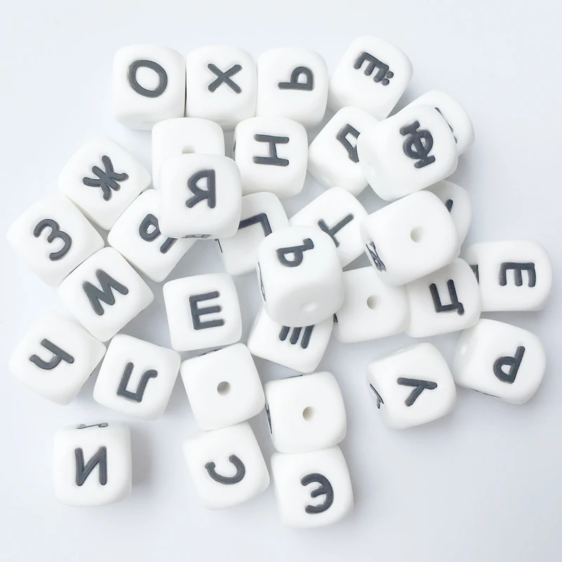 100pcs teether Silicone Beads Toy Russian Alphabet Bead 12MM English Letter Chewing Beads For Teething Necklace Pacifier Chain