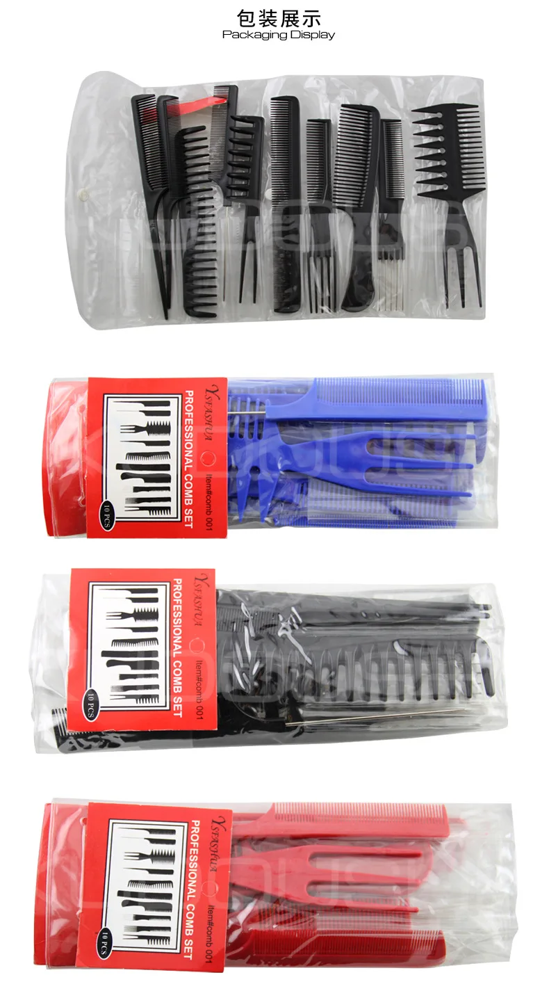 2685489145_516117949