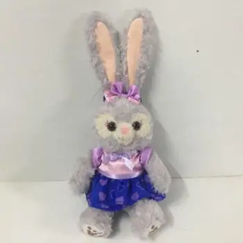 

New Duffy Best New Friends Stellalou Rabbit Ballet Long Ear Rabbit Plush Toys Soft Stuffed Animal Doll Girls Baby Kids Gifts