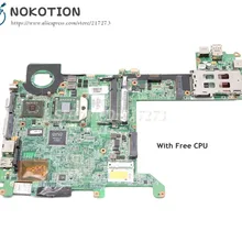NOKOTION 463649-001 для hp Pavilion TX2000 Материнская плата ноутбука Разъем S1 обновление графика DDR2 Бесплатный процессор