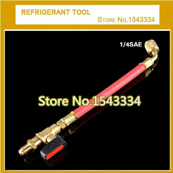 

refrigeration filling charging hose with ball valve HS-115