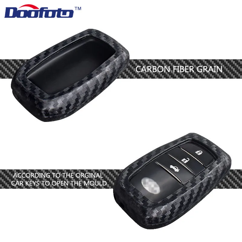 Carbon fiber key cover for TOYOTA (3)