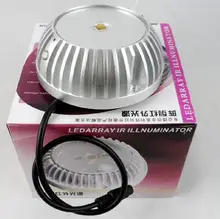 Iluminador infrarrojo con brillo Invisible, 940nm, matriz LED IR DC 12V 2A para seguridad CCTV 940nm, filtro de corte IR, cámara CCTV, luz de relleno