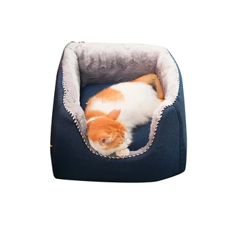 

Pet Cat Dog House Soft Winter Warm Dogs Bed Pets Soft Puppy Sleeping Cushion High Quality