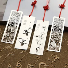 4 стиля, креативные закладки из нержавеющей стали с цветочным принтом, винтажная металлическая Закладка для книг, подарок 817