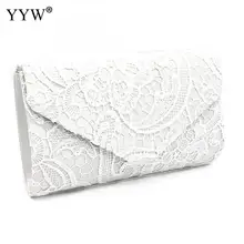 Сумки-клатчи для вечеринок для женщин белая вечерняя сумочка из кружева роскошные сумки женские сумки дизайнерские абрикосовые сумки на плечо 8 цветов