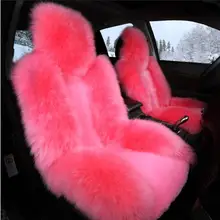 Чехлы на сиденья автомобиля из 100% натурального меха