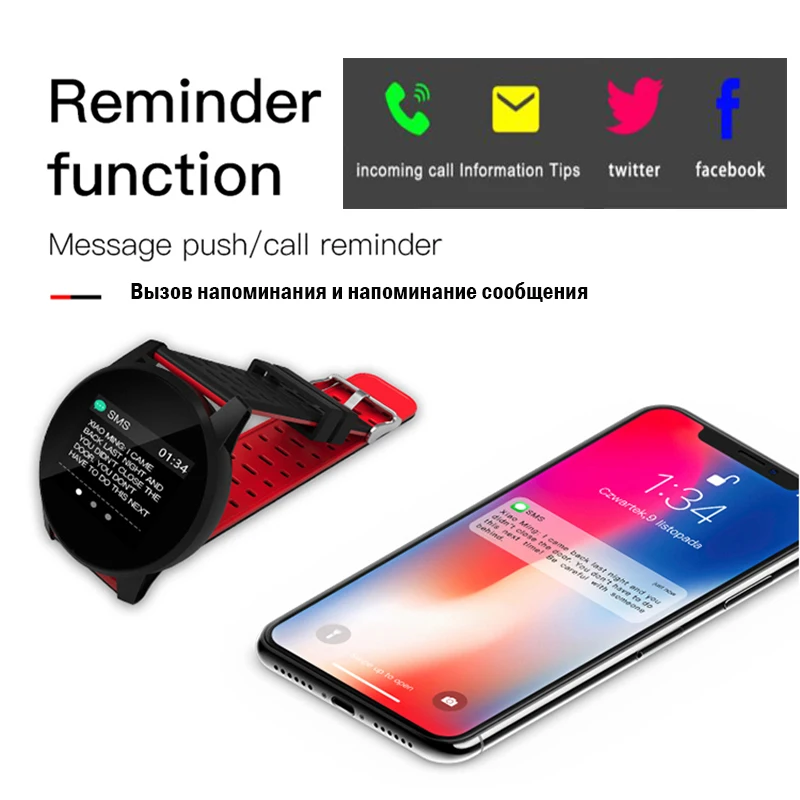 smart watch 3