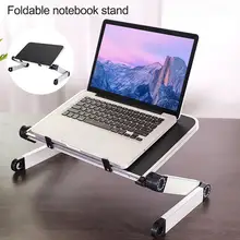 Portable Foldable Aluminum Alloy Notebook Stand Adjustable Laptop Heighten Desktop Holder Tray Notebook