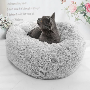 Long Plush Cat Bed House Soft Round Cat Bed Winter Pet Dog Cushion Mats For