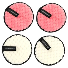 4 шт./набор, полезная губка для лица, мягкие спонжи, очищающие подушечки для умывания, спонжи для снятия макияжа, 12 см