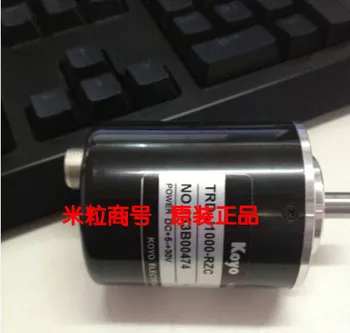 

Koyo TRD-NA512NW2M absolute encoder