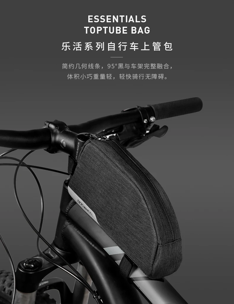 Best Roswheel Essential Series 121468 Cycling Bike Top Tube Bag Bicycle Front Frame Pannier Pouch Carrier 0