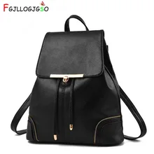 FGJLLOGJGSO Fashion Women Backpack Quality Leather Backpack Casual Solid School Bag Teenage Girl Backpack Travel Shoulder Bag
