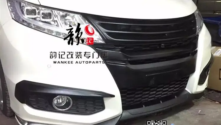 QQ20171125101010
