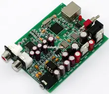 NEW XMOS U8 AK4490 AMP NE5532 USB DAC Decoder Sound Card Headphone Output Support for PCM 192kHz DC9V