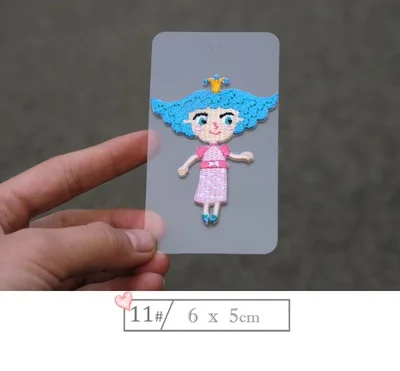 817