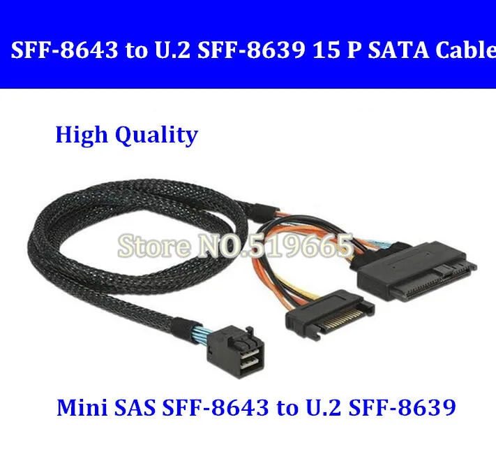 HD Mini SAS SFF 8643 U.2 8639 + 15 Pin SATA Power SSD 1 м кабель для 2 5 &quotNVMe SSD|Компьютерные кабели и