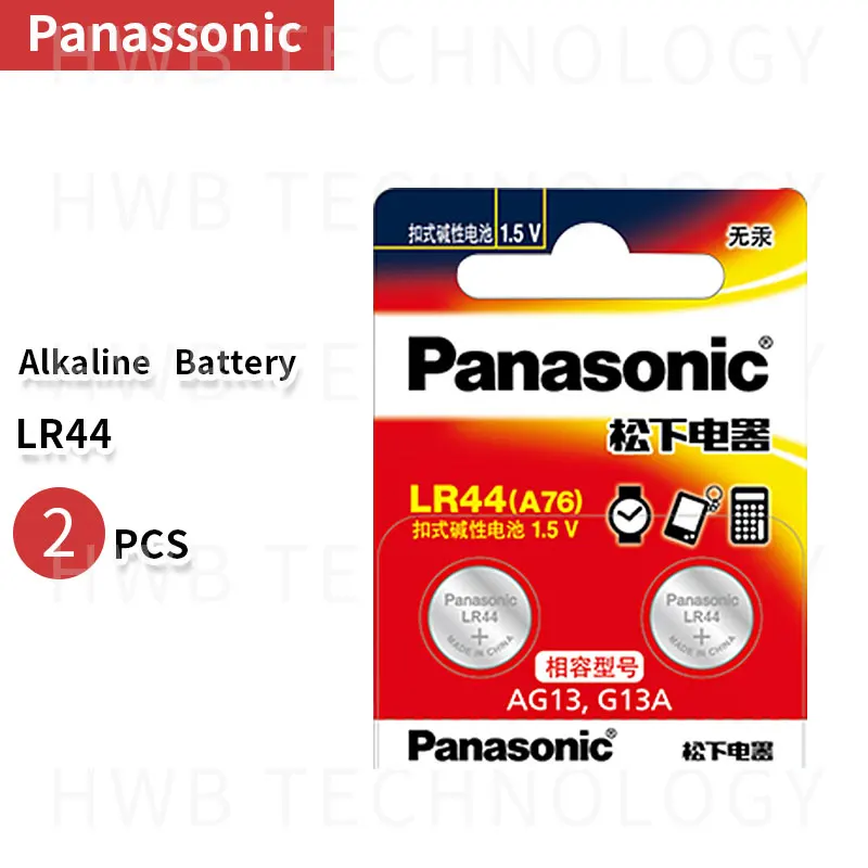 2 шт. PANASONIC LR44 A76 AG13 0% Hg SR1154 357 LR 44 1 5 V батареи для калькулятора Hg|Часовые батарейки| |
