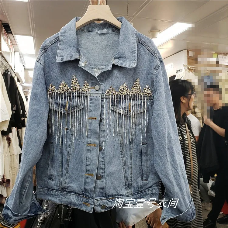 

Womens Studded Denim Jacket Spring New Heavy Diamond Fringed Loose Cowgirl Jacket Schoolgirl Bf Wind Jeans Coat Basic Coats