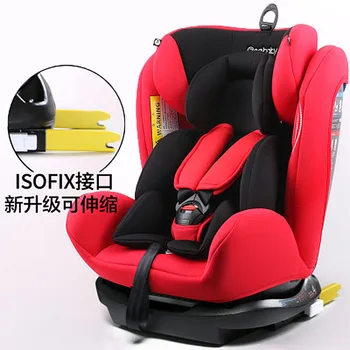 

Free Shipping 0-12 Years Newborn Baby Car Seat Convertible Car Seat Isofix Interface Safety Chair Booster Seat Adjustable