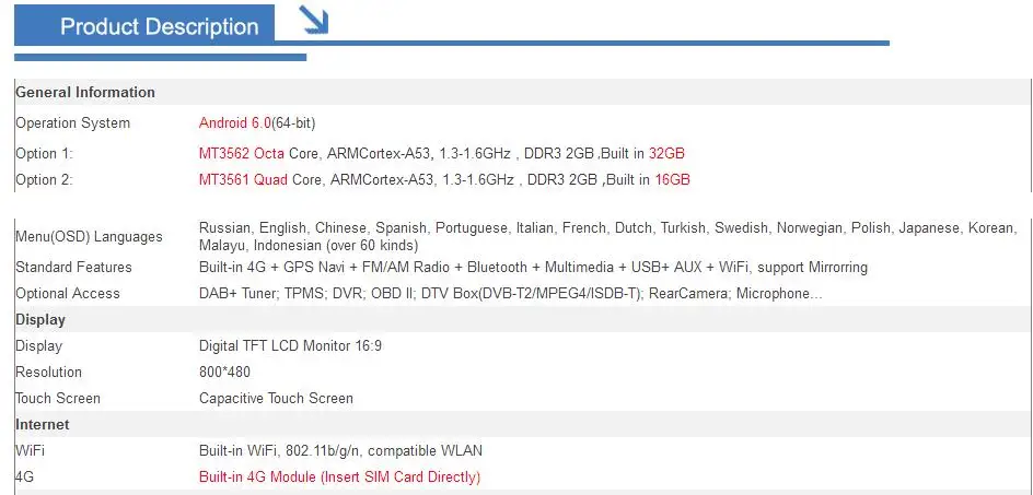 QQ20180315174714