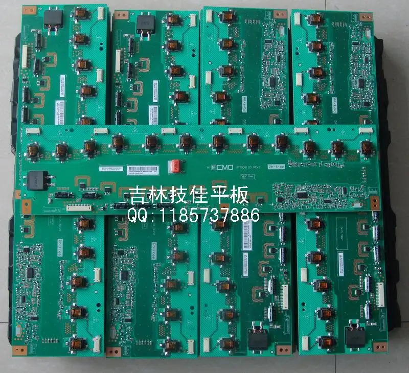 V470H2-L01 высокой I470H2-12A-L001B VIT70081.00 Используется разбирать | Компьютеры и офис