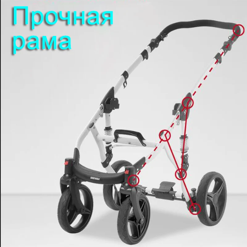 2018 Новые детская коляска 2 в 1 3 Детские автокресла России бесплатная доставка
