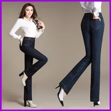 Embroidered waist straight jeans female Slim was thin stretch pants big yards female denim trousers children pants