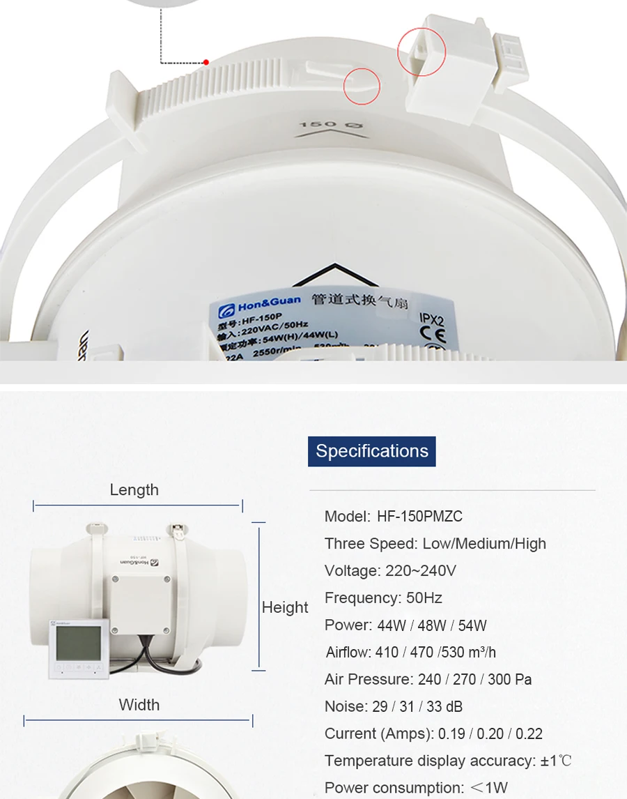 Hon& Guan 6 дюймов HF-150PMZC таймер экстрактор встроенный канальный вентилятор с умным выключателем; 220~ 240 В; dhl или UPS