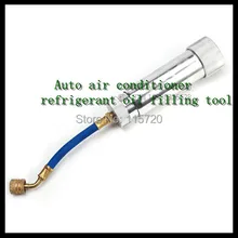 Авто запчасти для автомобильных кондиционеров охлаждающее масло инструмент для наполнения, компрессорное масло зарядное устройство