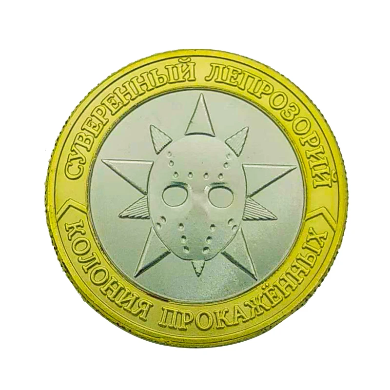 

2013 Toned coin collection coin Fire Gift