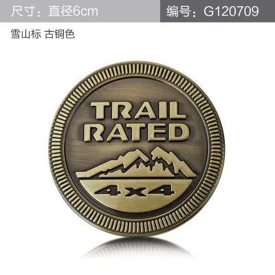 Винтаж 1941 75 Юбилей бар круглый звезда TRAIL RATED хром значок из металла стайлинга автомобилей Стикеры для Jeep Wrangler Grand Cherokee компасы - Цвет: 4x4 Bronze