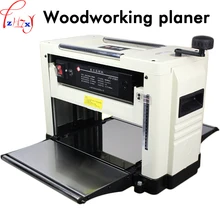 Desktop multi-purpose press planer JTP-31801 single surface light planer woodworking machinery thicknessing planer 220V