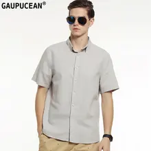 Натуральная gaupucean человек льняная рубашка хлопок летом прохладно короткий рукав мужской сплошной синий серый белый хорошее качество Для мужчин Рубашки домашние муж