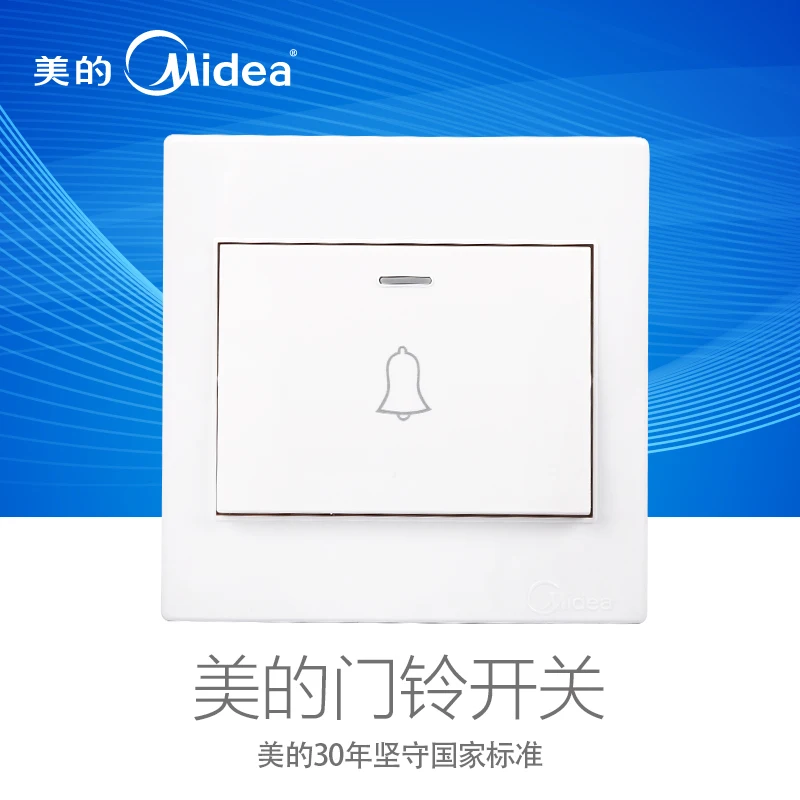

The Doorbell Switch Button panel 86 220v home button to open the doorbell automatically reset the wireless light with a light